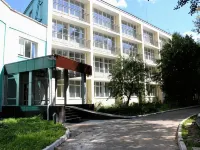 Bobachevskaya Roscha Sanatorium - 2 ดาว