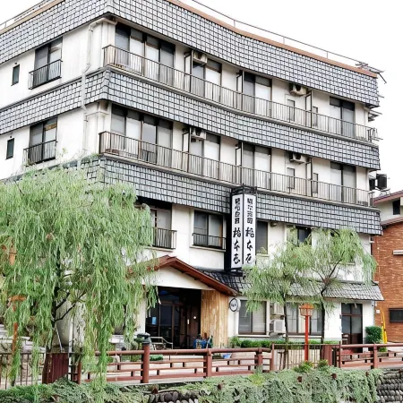 Hashimotoya Ryokan