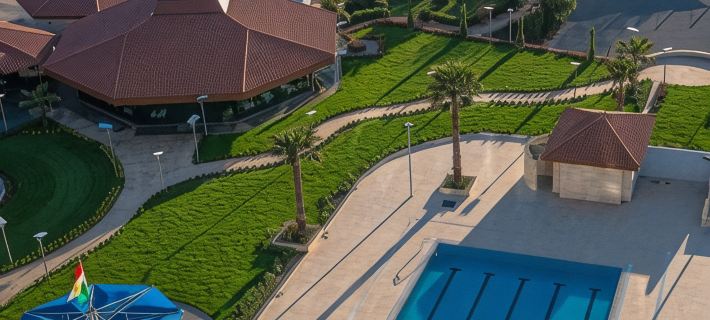 Erbil International Hotel Hotels in Erbil