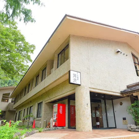 Senjo Onsen Seiryu