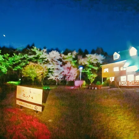 Pension Tinkuna