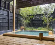 Gyokuhokan - Hot Springs
