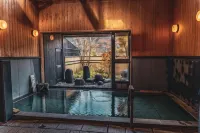 Yamakikan - Hot Springs