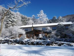 Tengu Onsen Asama Sanso