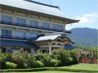Hotel Tetora Otsu Kyoto