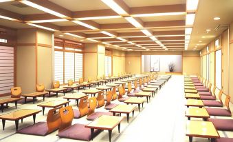 Hotel Sekumiya