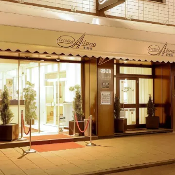 Trip Inn Hotel Ariane