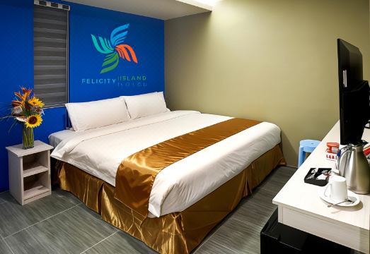 펠리시티 아일랜드 호텔 객실 사진