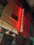 Hotel Divyanshi Inn Hotels in Domari