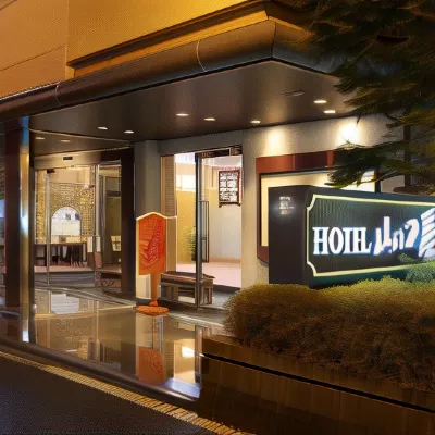 Hotel Yamaguchiya Hotels near Manjuya Fueki Numata