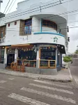 加拉帕戈斯原住民旅館 住宿飯店