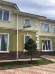 Semeinie Apartments - Mountain view