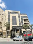 Londrina Hotel Hotels near مرج الفرس للمنظفات