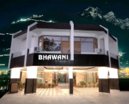 Hotel Bhawani International
