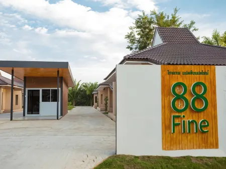 88 Fine Hotel @ Suratthani Airport