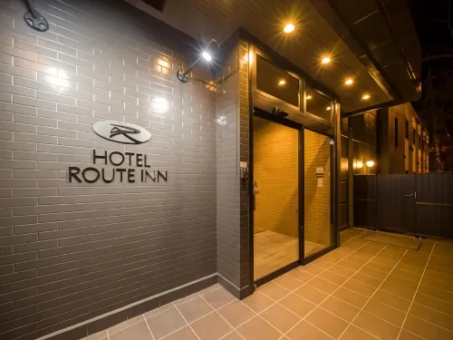 Hotel Route-Inn Komoro Hotel di Komoro