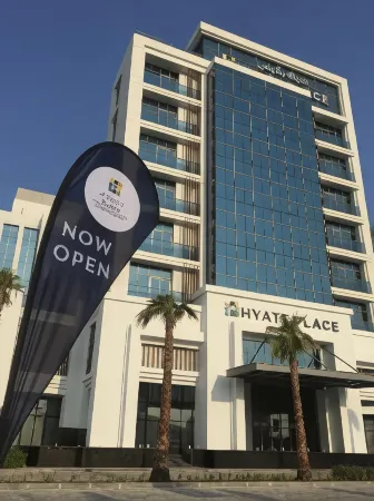 Hyatt Place Dubai Jumeirah Residences Отели рядом с достопримечательностью «Дом шейха Саид Аль Мактум»