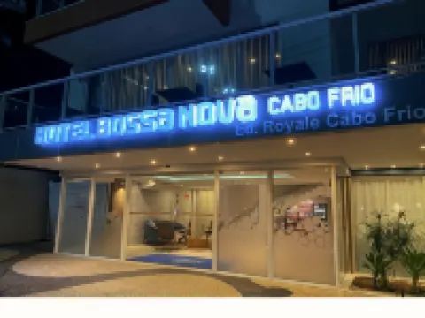 삼바 보사 노바 카보 프리오 페루 비치 주변 호텔