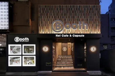 Booth Netcafe & Capsule