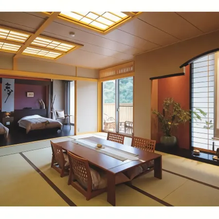 Kannon Onsen