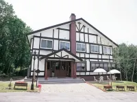 Petit Hotel Garden Matsubushi Hotels in Minamiaizu