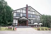 Petit Hotel Garden Matsubushi Hotels in Minamiaizu