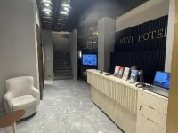 內維酒店和套房伊斯坦堡塔克西姆 鄰近塔克西姆的酒店