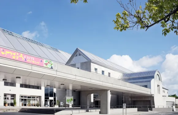 吉備高原度假酒店