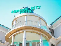 RUNGWE CITY HOTEL 鄰近尼雷爾國際機場的酒店