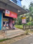 Hotel Kalyani International