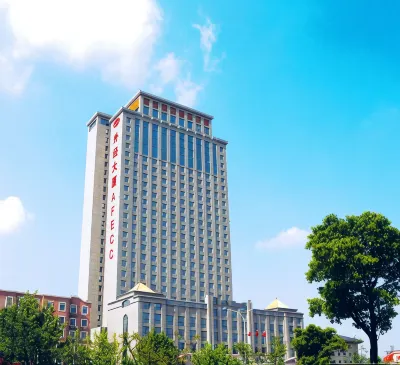 โรงแรมฟอร์เรน อีโคโนมิก บิลดิง โรงแรมใน