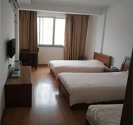 Yixin Hotel - 2-Star