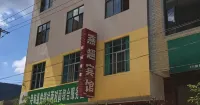 Xundian Yanchao Hotel