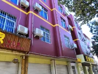 Xingye Theme Hotel