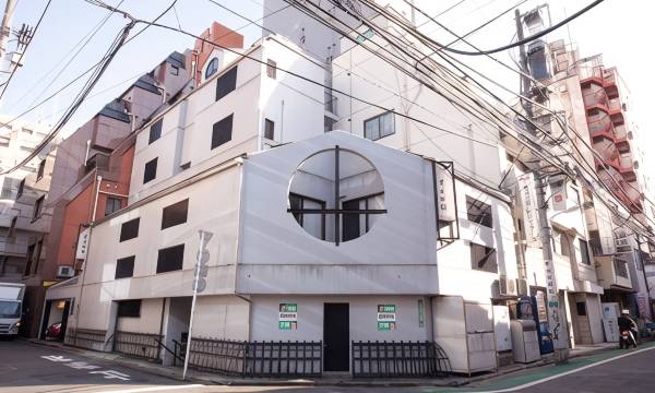 Kimi Ryokan
