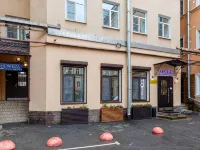Nomera na Goncharnoy Hotels near Ice Palace