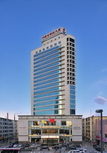 Phoenix Hotel Hotels in Hohhot