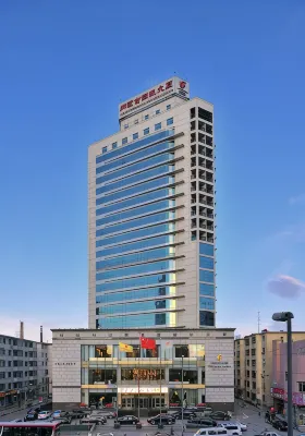 Phoenix Hotel Hotels near Xincheng District