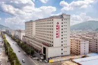 Yan'an Liheng Hotel