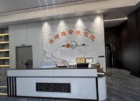 Shengjun Yashe - 2-Star