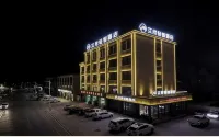 Aixin Smart Hotel