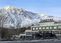 Panoramic Star Hotel(Gucheng road jincaotan branch) Hotels in 