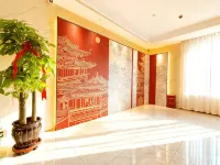 Platinum Joy Smart Hotel