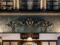 Enzo House Hotels in Keelung