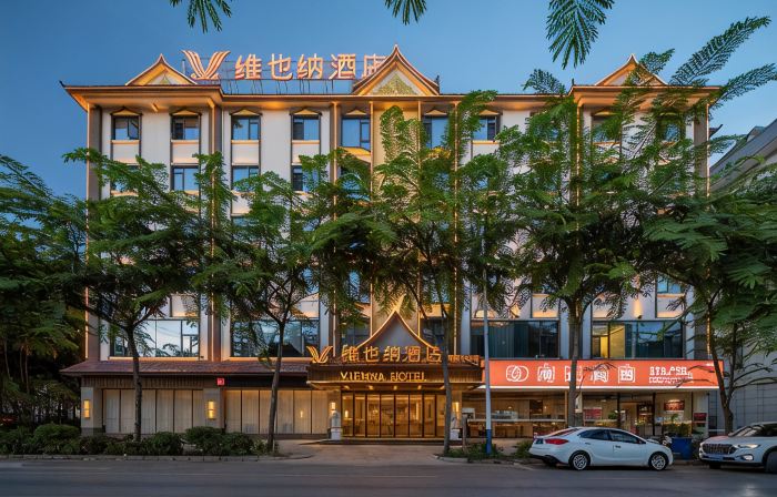 Vienna Hotel (Xishuangbanna Mengla Center Road Branch)