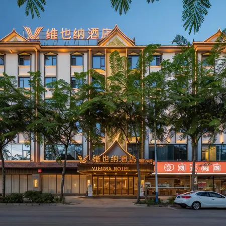 Vienna Hotel (Xishuangbanna Mengla Center Road Branch)