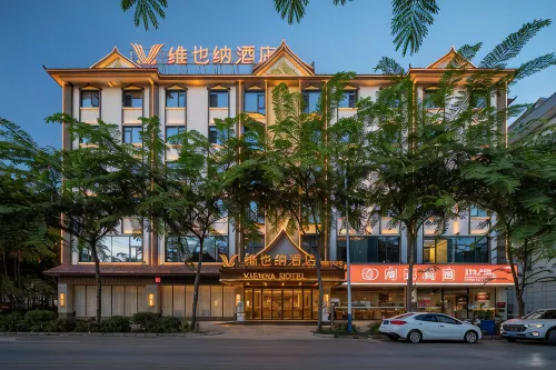 Vienna Hotel (Xishuangbanna Mengla Center Road Branch)