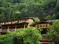 Wangnan Shanju Hotel - 3 estrellas