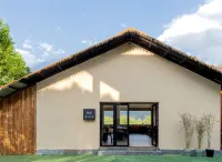 Zhensu·Shanyin Wild Luxury Hot Spring Resort Bed and Breakfast