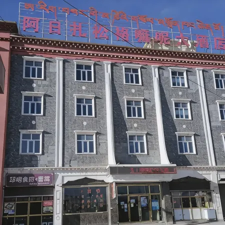 Grand Hotel Ariza Songe